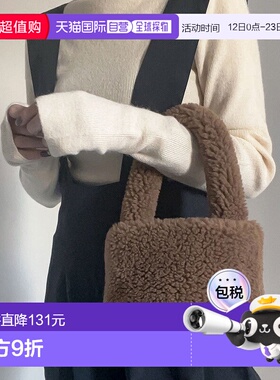 日本直邮KOBE LETTUCE 毛皮桶包 [B1518] KO5653AW20166