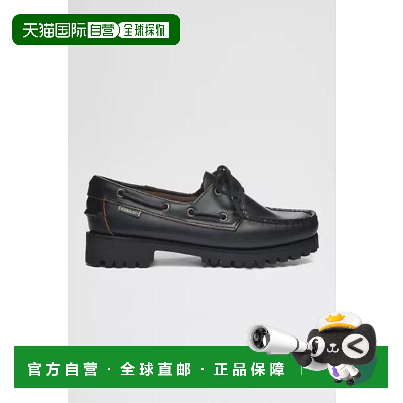 【美国直邮】sebago 男士 时尚休闲鞋皮鞋男士鞋