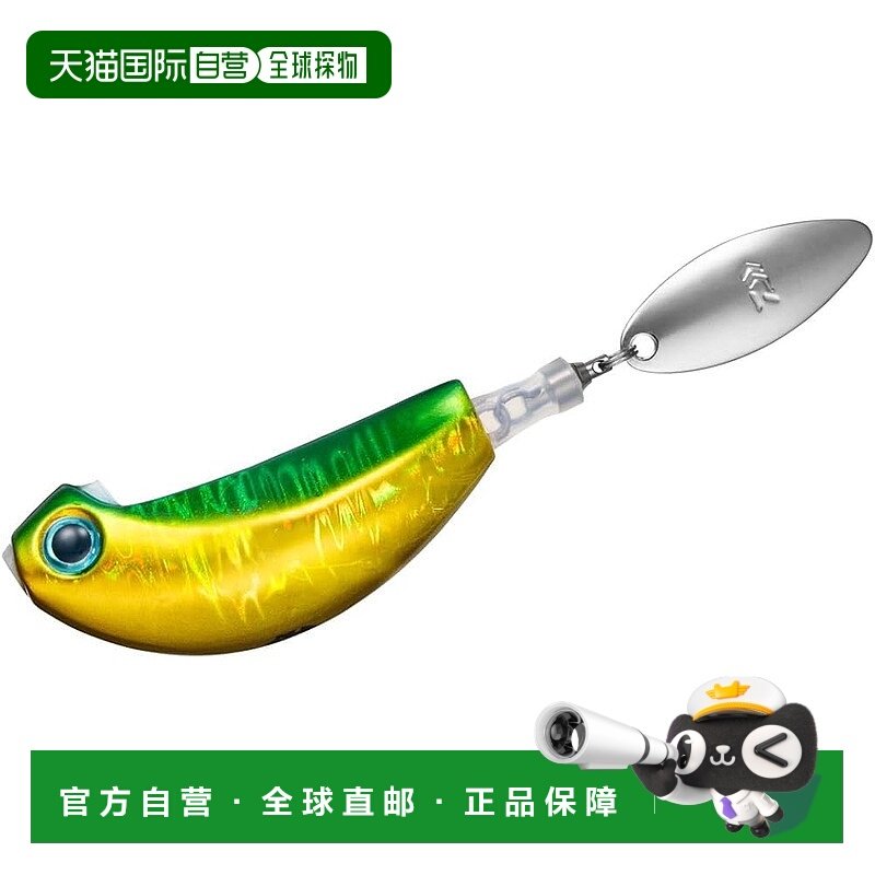 【日本直邮】达亿瓦Tai 橡胶红牙刀片破坏者 Tamakami 头 100g MG,户外/登山/野营/旅行用品,路亚饵,淘宝优惠券,粉丝福利购,淘宝优惠卷