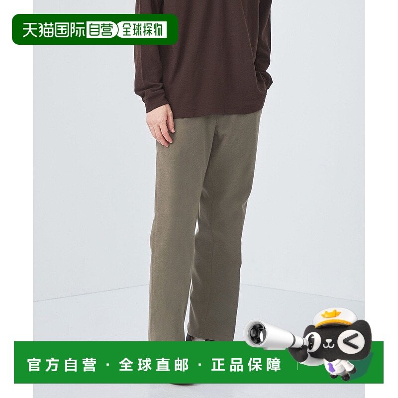 日本直邮UNITED ARROWS green label relaxing Moleskin 管道裤长