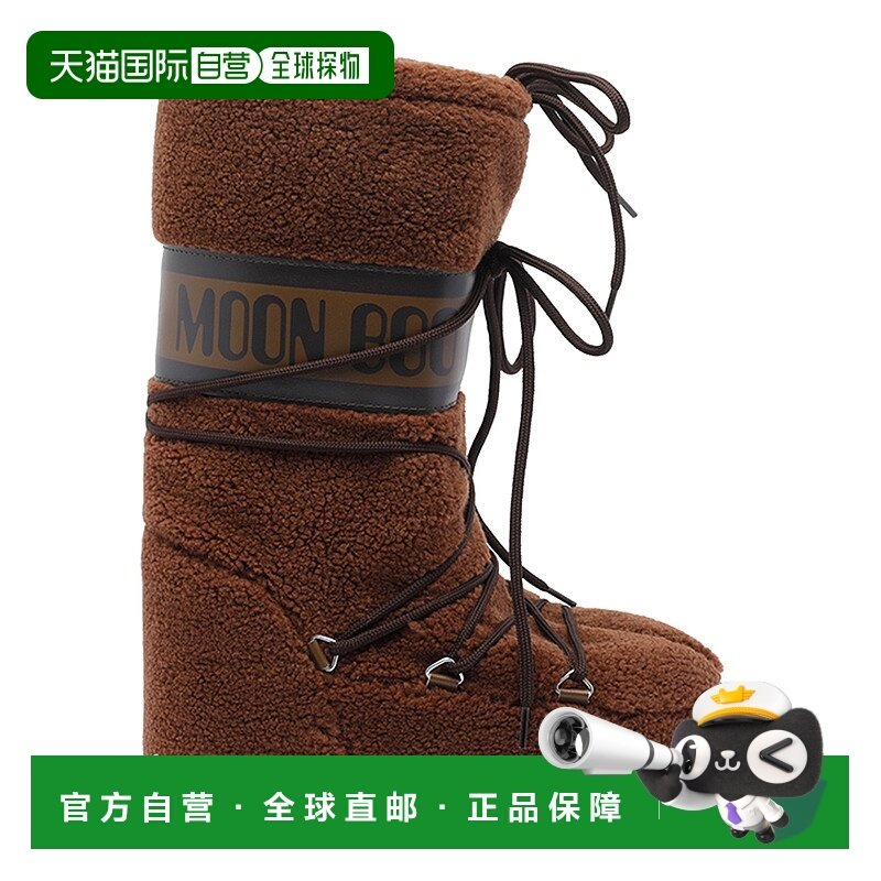 香港直邮MOON BOOT 女士雪地靴 1403080M004