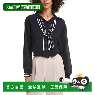 自营Joseph Ribkoff Chiffon Blouse - blue 美国奥莱直发