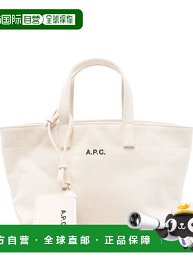 香港直邮A.P.C. 女士手提包 COHMPF67045AAD