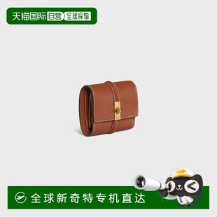 1h可退 钱包牛皮 欧洲直邮celine 女士