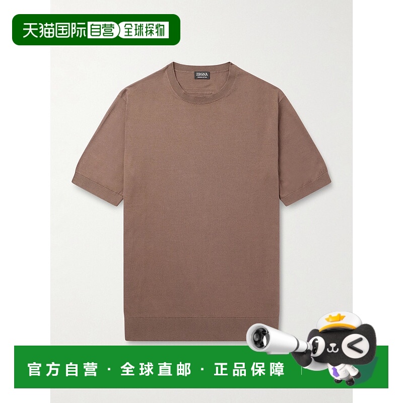 1h可退 香港直邮潮奢 zegna 杰尼亚 男士 棉质T恤 UGC90A2C10M96