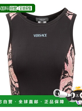 香港直邮Versace 印花图案背心 10086821A06654范思哲