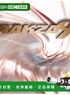 日本直邮Yasaka 男女青少年RAKZA 9 RAKZA乒乓球拍胶混合能量型软