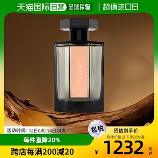 韩国直邮 artisan Parfumeur阿蒂仙玫瑰追忆全系列香水100ml