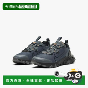 自营Nike React Vision DD3225-001 Sneakers Older Kids Iron Gr