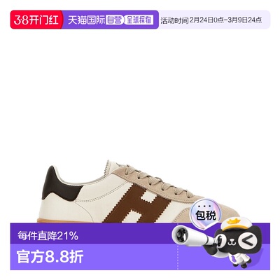 1h可退 香港直邮潮奢 Hogan 女士 Cool Side H 貼片運動鞋 HXW647