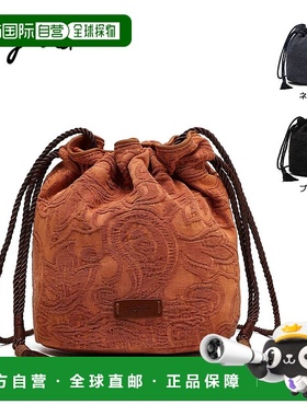 日本直邮 Unglid 佩斯利花纹 压花 肩背包 束口袋包 UNG-53350B