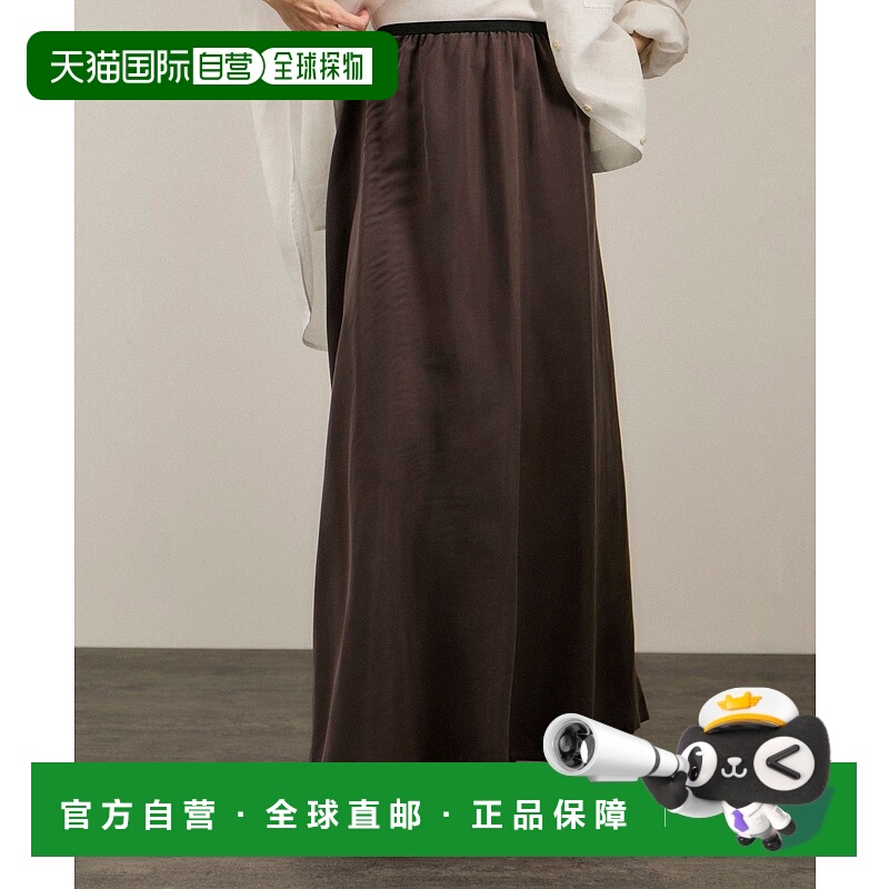 1h可退 日本直邮SALON adam et rope' 女士背面褶皱设计长裙 2025