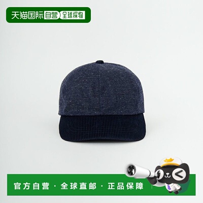 1h可退 日本直邮Nine Tailor 女士 宽松版型 贝雷帽 corduroy材质