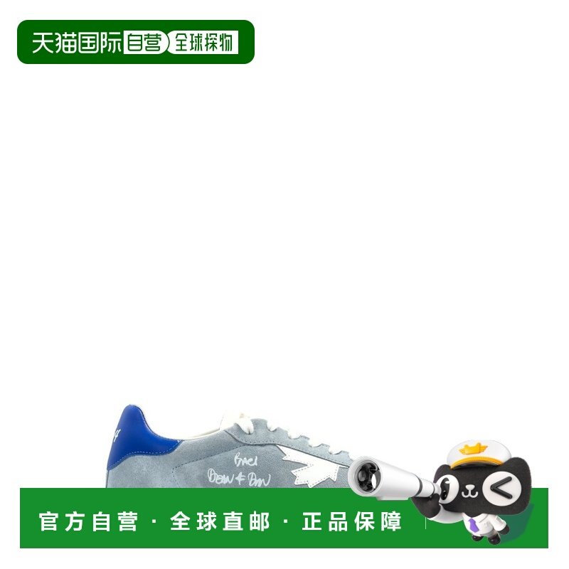 1h可退 香港直邮潮奢 Dsquared2 二次方 女士 Rebel 繫帶運動鞋 S,运动鞋new,运动休闲鞋,淘宝优惠券,粉丝福利购,淘宝优惠卷