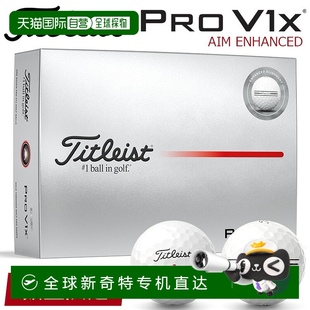 AIM ENHANCED Pro 高爾夫球12 顆球日本202 V1x 日本直郵Titleist