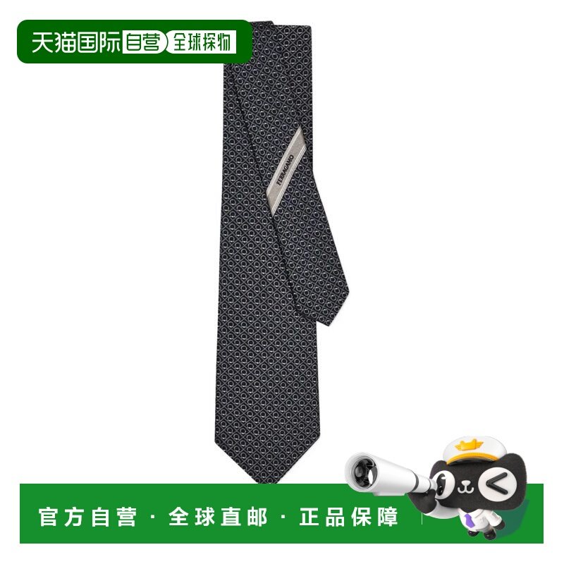 欧洲直邮ferragamo 男士 领带,童装/婴儿装/亲子装,领带,淘宝优惠券,粉丝福利购,淘宝优惠卷