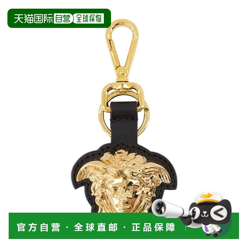 1h可退 香港直邮VERSACE 男士钥匙扣 10206671A005511B00V AW2025