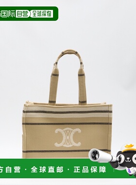 香港直邮CELINE 女士手提包 196762FV202BL SS2025 花色 CELINE C