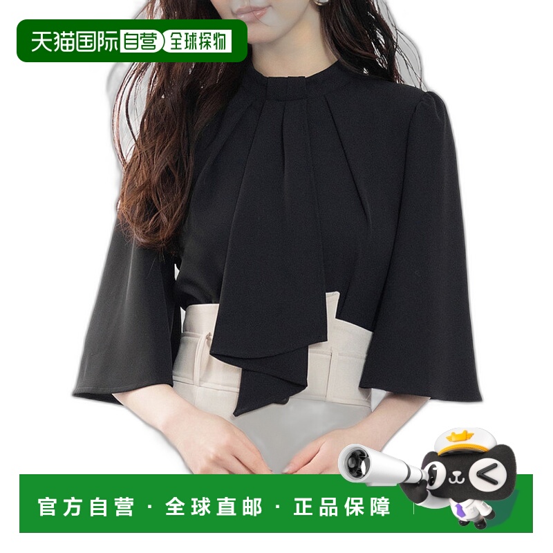 1h可退 日本直邮SAISON DE PAPILLON女士五分袖立领衬衫 sdp0199