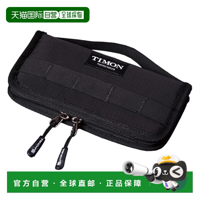 日本直邮Jackal Timon Spoon 钱包 RS