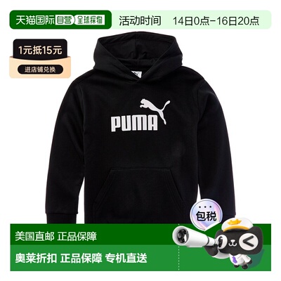 自营PUMA Core Pack No.1 Logo Fleece Pullover Hoodie - black