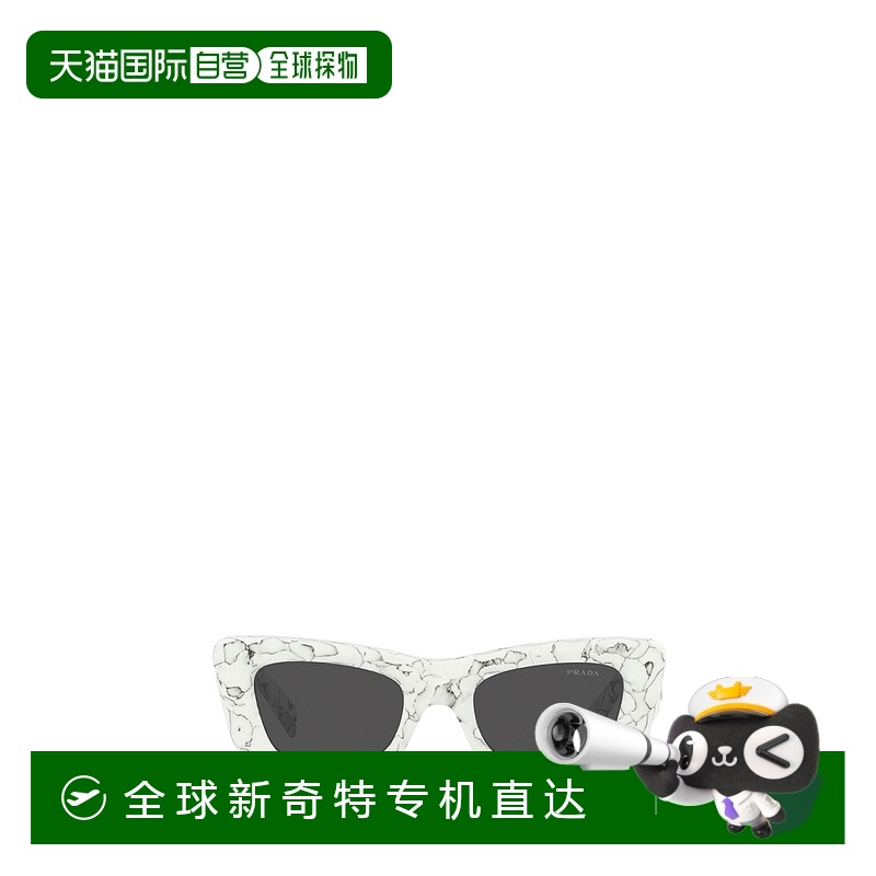 1h可退 香港直邮PRADA 女士太阳镜 PR13ZS17D5S0 SS2025 白色 Pra