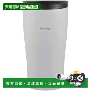 【日本直邮】HARIO玻璃王 保温平底杯 带盖 灰色300ml STF-300-GR