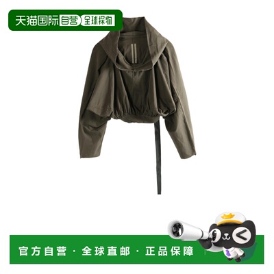 1h可退 香港直邮Rick Owens Drkshdw 长袖连帽卫衣 DS01F4218RN