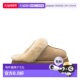 香港直邮UGG 女士芭蕾乐福鞋 1122550CHE