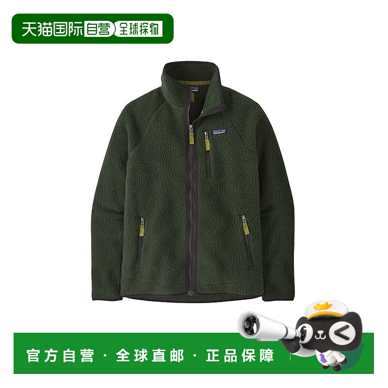 自营欧洲直邮Patagonia Retro Pile系列男士深橄榄绿聚酯纤维拉链