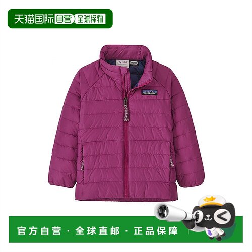 日潮跑腿Patagonia巴塔哥尼亚儿童羽绒服黄色休闲保暖宽松60521