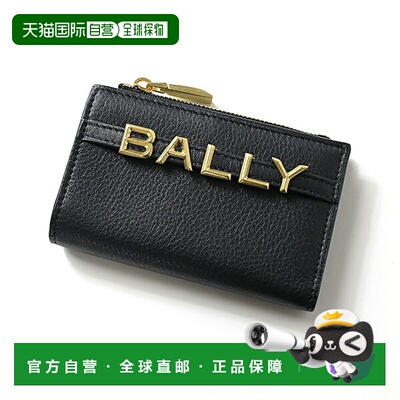 日本直邮BALLY 巴利 Lettering Logo系列 女士迷你二折钱包 WLW01