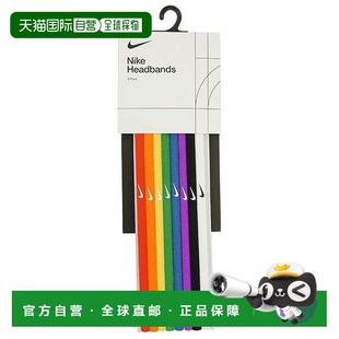辣椒橙 日本直邮Nike 950 BN2070 头带 足球五人制防滑发带8件套