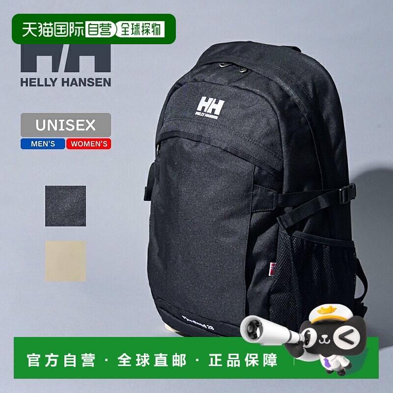 日本直邮HELLY HANSEN 背包  峡湾 28 HY92323