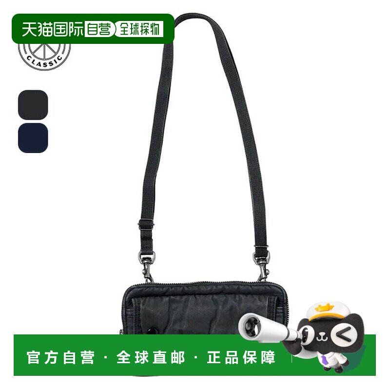 日本直邮Porter Classic 级尼龙钱包肩包 Porter Classic PC-015-