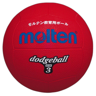 日本直邮Molten Molten Dodgeball 3 号球 Red Hunt 道奇球 D3R