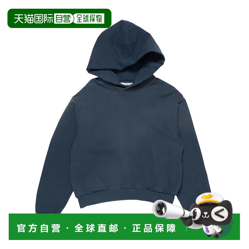 1h可退 香港直邮acne studios 男士 帽衫运动夹克衫连帽长袖卫衣