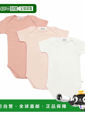 1h可退 香港直邮潮奢 Bonpoint 婴儿 bodysuits 棉质装(3件套)童