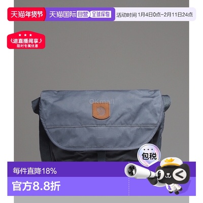韩国直邮FJALLRAVEN北极狐GREENLAND小号DUSK单肩包邮差包23155