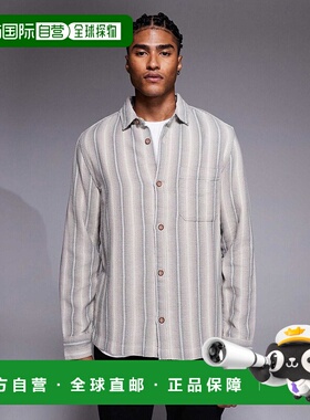 1h可退 香港直邮潮奢 ASOS 男士 设计衬衫式方平组织绿色条纹