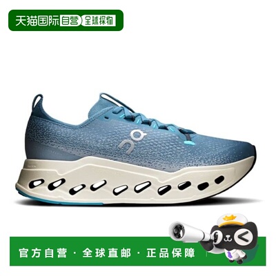 1h可退 香港直邮On 男士 Cloudsurfer Max 运动鞋 3MF30434287