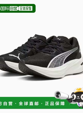 日本直邮PUMA 女士Divide Nitro 3跑步鞋 [30970801]彪马跑鞋