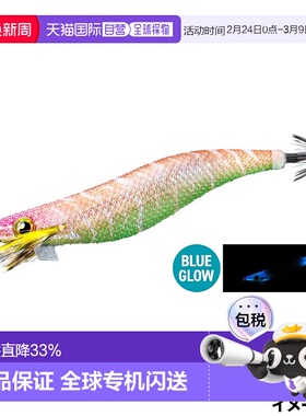 日本直邮Shimano Egi Sephia Clinch Long Appeal Jet Boost 编号