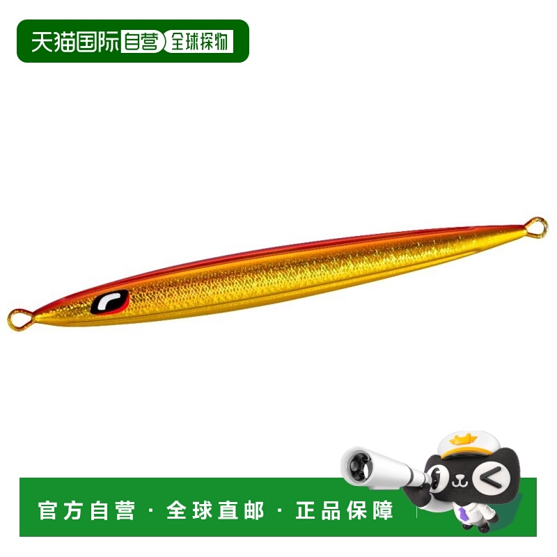 日本直邮Shimano Offshore Jig Ocea Stinger Butterfly Pebble S