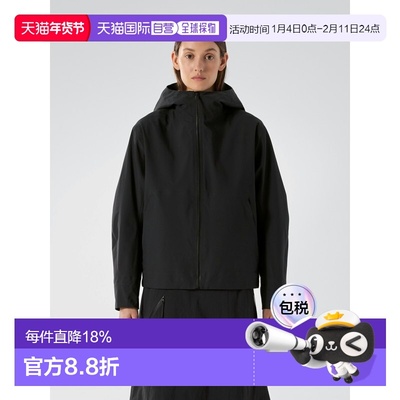 欧洲直邮Arc'teryx始祖鸟 Veilance商鸟系列 ASSET SL Jacket夹克