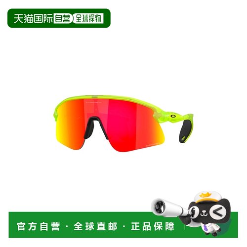 自营欧洲直邮Oakley Stunt Devil男士红色O Matter塑料运动太阳眼