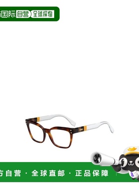 香港直邮FENDI 女士眼镜 FF0084E6Z AW2021 白色