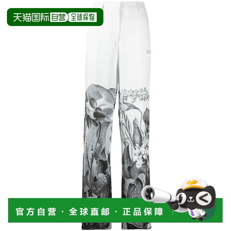 1h可退 香港直邮OFF-WHITE 女士休闲裤 OWCA130S21FAB0050110 SS2