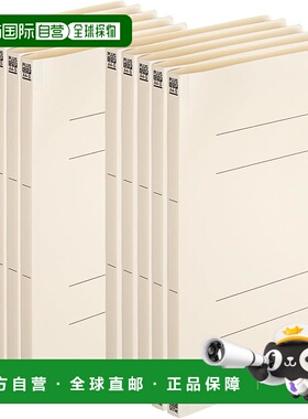 【日本直邮】Plus PP 扁平文件夹 A4 竖式 米白色 10 本 No.121P