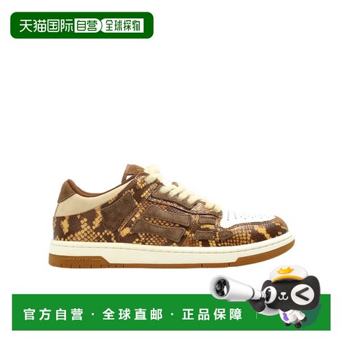 Amiri 系带运动鞋 AM426SN026 【付后1h可退】